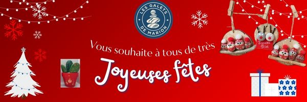 Joyeuses fêtes 2025